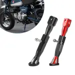 ADJUSTABLE MOTORCYCLE KICKSTAND UNIVERSAL ALUMINUM SIDE PARK