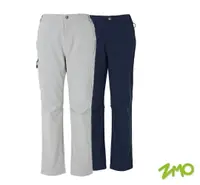 在飛比找樂天市場購物網優惠-ZMO 24 女防水透濕軟殼長褲長褲 高性能防水、防風、透濕