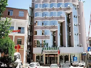 GreenTree Inn Jiangsu Lianyungang Ganyu Middle Yuhua Road Business Hotel