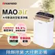 【日本 Bmxmao】MAOair 超高潔淨力 空氣清淨機(CADR400 3-16坪)
