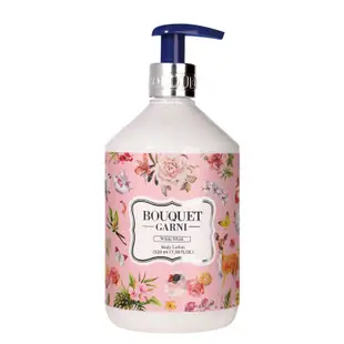 Bouquet Garni 香水身體乳液 520ml