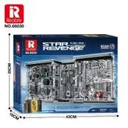 Reobrix Star Revenge Planet Book