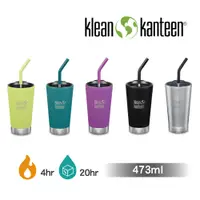 在飛比找有閑購物優惠-【美國Klean Kanteen】不鏽鋼飲料吸管杯-473m