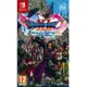 勇者鬥惡龍 XI S 尋覓逝去的時光–Definitive Edition DragonQuest XI: Echoes of an Elusive Age S - NS Switch 中英日文歐版