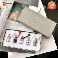 在飛比找Yahoo!奇摩拍賣優惠-&現貨-Penhaligon's 潘海利根 以淑女之名五件組