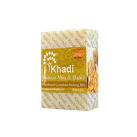 在飛比找蝦皮購物優惠-Kailash Khadi 手工皂 薑黃穆爾坦泥 125g