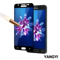 在飛比找momo購物網優惠-【YANG YI 揚邑】Samsung Galaxy J7 