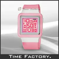在飛比找PChome商店街優惠-【時間工廠】全新 CASIO 方型粉色電子錶 LDF-20-