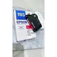 在飛比找蝦皮購物優惠-EPSON印表機墨水匣193/WF-2521/WF-2531