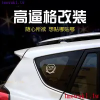 在飛比找蝦皮購物優惠-爆款現貨 SUZUKI 鈴木專用 汽車金屬裝飾車標貼 GSX