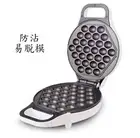 Table Top Non-stick Eelctric Egg Waffle Maker Machine,QQ Puff Cake Machine T