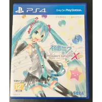 在飛比找iOPEN Mall優惠-中文版 初音未來 Project DIVA X HD PS4