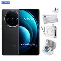 在飛比找PChome24h購物優惠-vivo X100 Pro 5G (16G/512G)-隕石