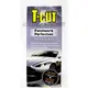 【易油網】T-CUT 365 CarPlan 烤漆美容鍍膜組 英國 蠟+鍍膜 銀灰色車 TSR365