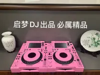 在飛比找Yahoo!奇摩拍賣優惠-現貨先鋒CDJ-2000Nexus二代打碟機表面貼膜保護貼 