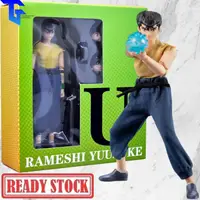 在飛比找蝦皮購物優惠-Yuyu Hakusho Urameshi Yusuke 黑