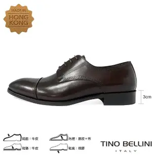【TINO BELLINI 貝里尼】男款 正裝紳士橫飾德比鞋HM2T0022