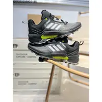 在飛比找蝦皮購物優惠-Speed running shoes TERREX 競速馬