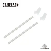 在飛比找蝦皮商城優惠-[Camelbak] Eddy+ 咬嘴吸管組 / 含2咬嘴及