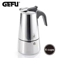 在飛比找博客來優惠-【GEFU】德國品牌不鏽鋼濃縮咖啡壺/摩卡壺(6杯)(原廠總