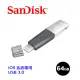 SanDisk iXpand Mini 隨身碟64GB (公司貨) iPhone / iPad 適用 廠商直送