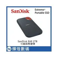 在飛比找PChome商店街優惠-SanDisk E60 2TB 行動固態硬碟 SSD