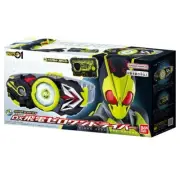 MASKED RIDER SUPER BEST DX HIDEN ZERO ONE DRIVER Japan NEW