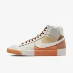 【NIKE 耐吉】BLAZER MID PRO CLUB 男女 休閒鞋 運動 中高筒 拼接 白橘咖(DQ7673-001)