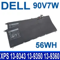 在飛比找蝦皮購物優惠-56WH最高容 DELL 90V7W 電池 XPS 13-9