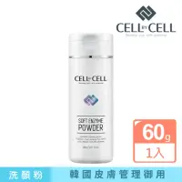 在飛比找momo購物網優惠-【CELL BY CELL】軟化酵素洗顏粉60g(韓國美容院