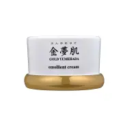 Gold Yumehada GOLD YUMEHADA EMOLLIENT CREAM Fixed Size