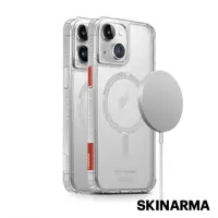 在飛比找momo購物網優惠-【Skinarma】iPhone 14 /15 Plus共用