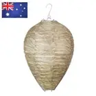 5Pcs 11x8.7 inch Eco Friendly Wasp Nest Decoy Repellent Hanging Wasp Deterrent