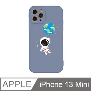 iPhone 13 Mini 5.4吋 小小太空人宇宙大冒險全包抗污iPhone手機殼 地球氣球