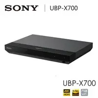 在飛比找myfone網路門市優惠-SONY 索尼 UBP-X700 4K藍光播放機