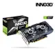 Inno3D 映眾 GTX 1650 4GB GDDR6 TWIN X2 OC顯示卡