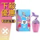 ANNA SUI 安娜蘇 FANTASIA 童話彩虹獨角獸 女性淡香水 限量版 5ML 小香 沾式 ❁香舍❁ 母親節好禮