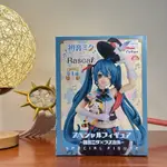 出清 日版 FURYU 初音未來 MIKU 初音未來X小浣熊 VER