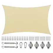 COLOURTREE Canopies 12'x20' Elastic Hem Rectangle Patio Sun Shade Beige/Cream