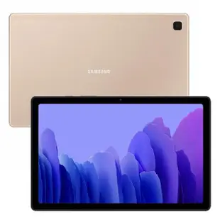 【SAMSUNG 三星】B級福利品 Galaxy Tab A7 10.4吋 （3G／32G）WiFi版-T500 平板電腦(贈專屬配件禮)