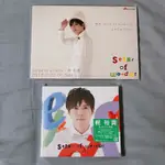 【現貨】梶裕貴 SENSE OF WONDER 單曲 CD+DVD+店鋪特典板子