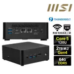 【MSI 微星】CUBI NUC CORE5十核{大鴻臚R46D} 迷你電腦(CORE 5 120U/64G/2TB M.2 GEN4)