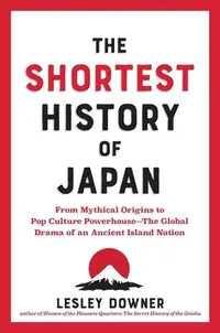 在飛比找誠品線上優惠-The Shortest History of Japan: