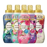 在飛比找Yahoo!奇摩拍賣優惠-Flair Fragrance超濃縮柔軟精 570ml 多款