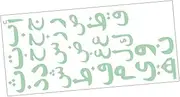 ULDIGI 1 Sheet Wall Decor Alphabet Number Stickers Alphabet Poster Letters for Wall Alphabet Wall Stickers Mailbox Numbers Sticker Wall Letters LED Sign Alphabet Wall Decals Marquee PVC