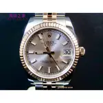 高端 ROLEX 勞力士 178271 19/05 AD DATEJUST 粉紅色面盤 LR441