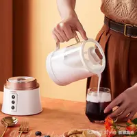 在飛比找樂天市場購物網優惠-電動打奶器家用全自動奶泡機奶茶冷熱攪拌杯咖啡打奶泡機