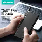 三星GALAXY Z FOLD 6 5G  PRO保護套 三星 5GNILLKIN FOLDZ耐爾金係列 6GA