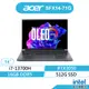 ACER 宏碁 Swift X SFX14-71G-74EQ 獨顯 筆電(13代i7/16G/512G/RTX3050)