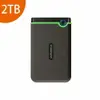 Transcend 創見 StoreJet 25M3S 2TB 鐵灰色 USB3.1 2.5吋 超薄 行動外接硬碟(TS2TSJ25M3S) [富廉網]